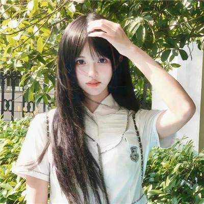我好喜欢你